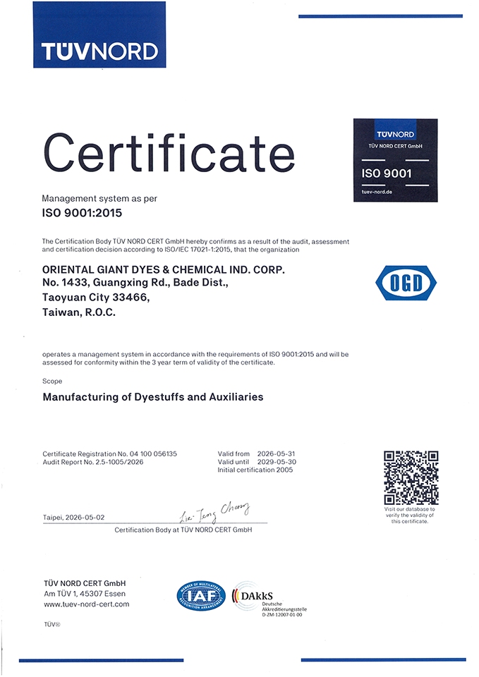 OGD-ISO-9001.2015