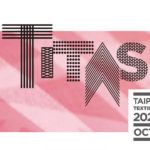 參加2020 TITAS 台北紡織展(10月13-15日)